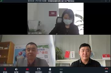 CA88手机客户端(官网)CA88会员登录入口