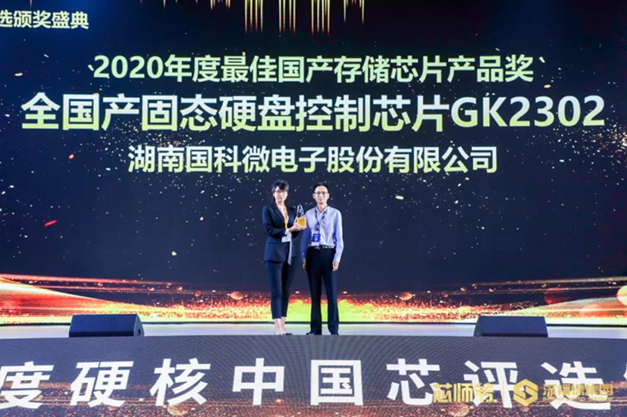 CA88手机客户端(官网)CA88会员登录入口