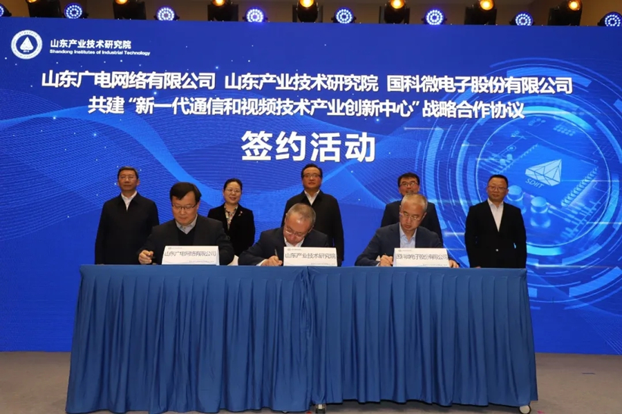 CA88手机客户端(官网)CA88会员登录入口
