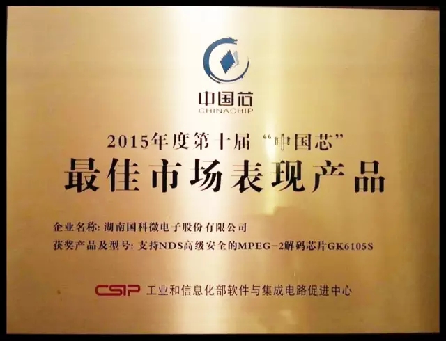 CA88手机客户端(官网)CA88会员登录入口