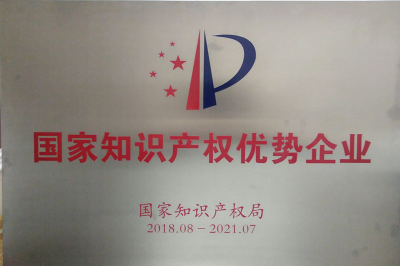 20210224164353325 CA88手机客户端(官网)CA88会员登录入口