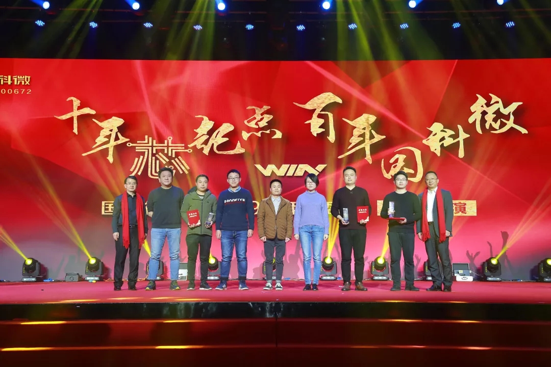 CA88手机客户端(官网)CA88会员登录入口