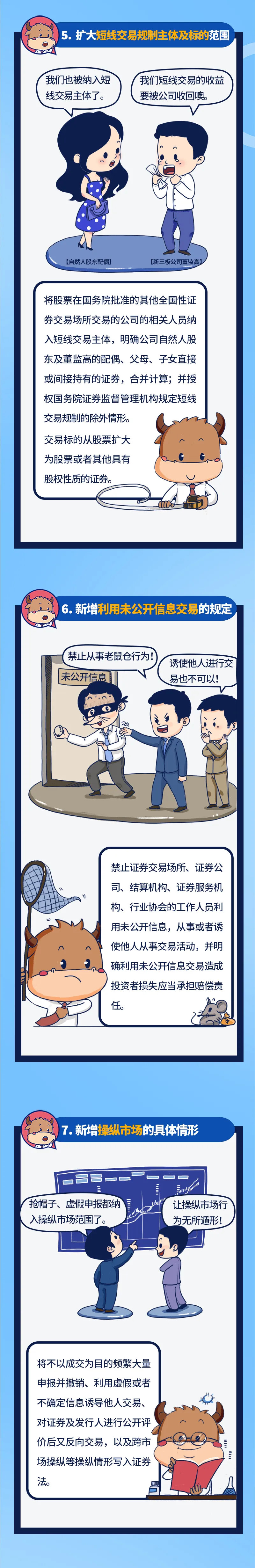 CA88手机客户端(官网)CA88会员登录入口