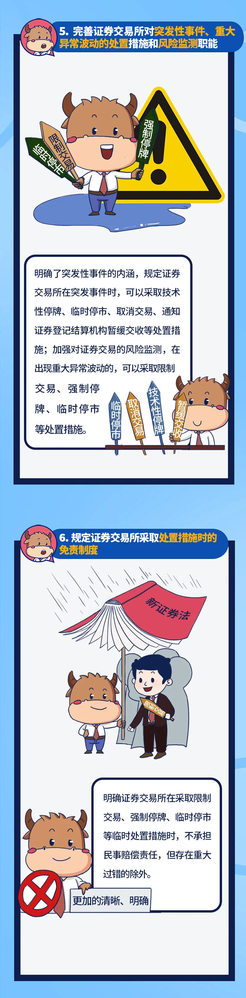 CA88手机客户端(官网)CA88会员登录入口