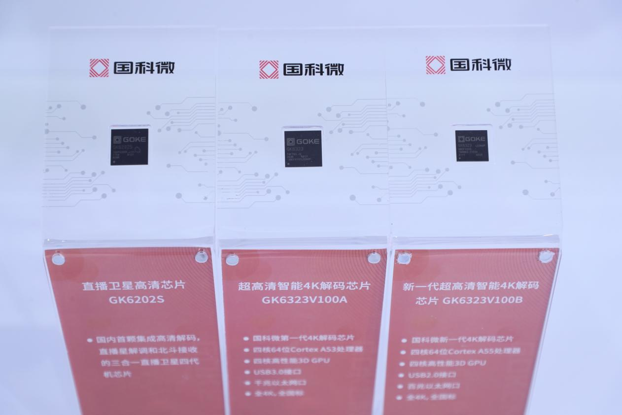 CA88手机客户端(官网)CA88会员登录入口