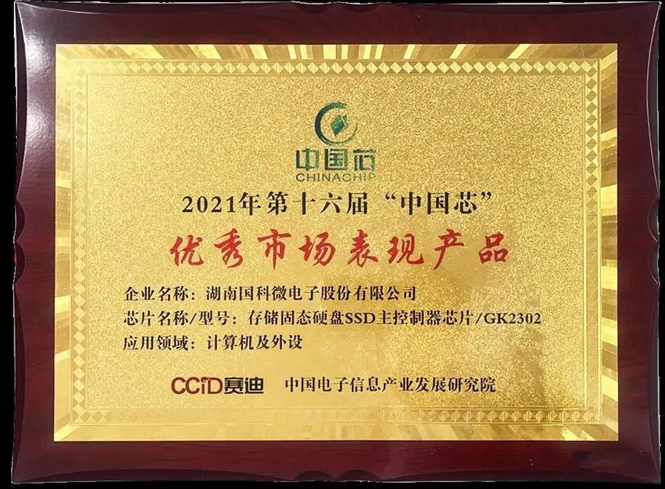 CA88手机客户端(官网)CA88会员登录入口