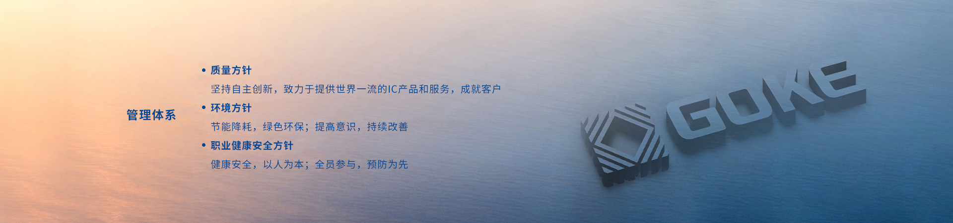 CA88手机客户端(官网)CA88会员登录入口