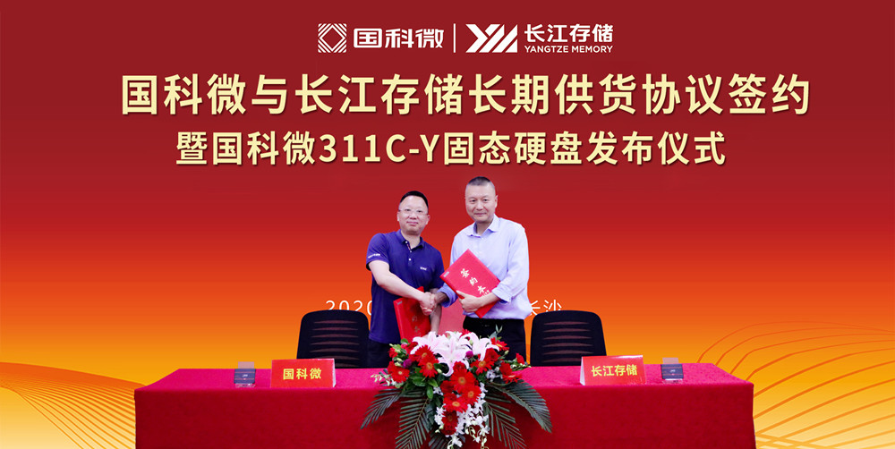 CA88手机客户端(官网)CA88会员登录入口