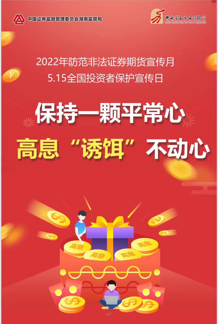 CA88手机客户端(官网)CA88会员登录入口