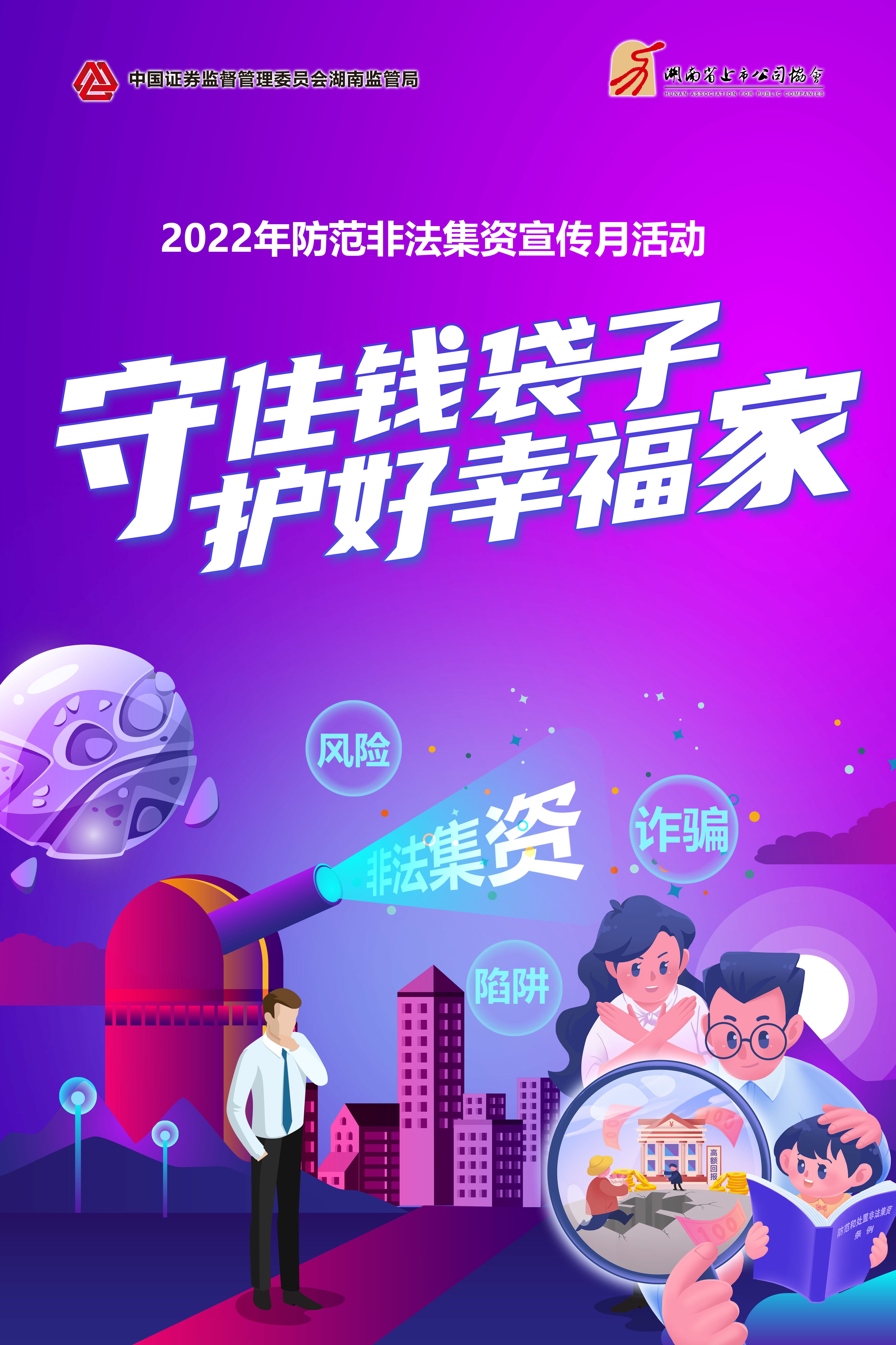 CA88手机客户端(官网)CA88会员登录入口