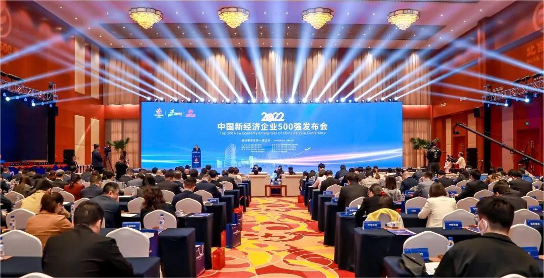 CA88手机客户端(官网)CA88会员登录入口