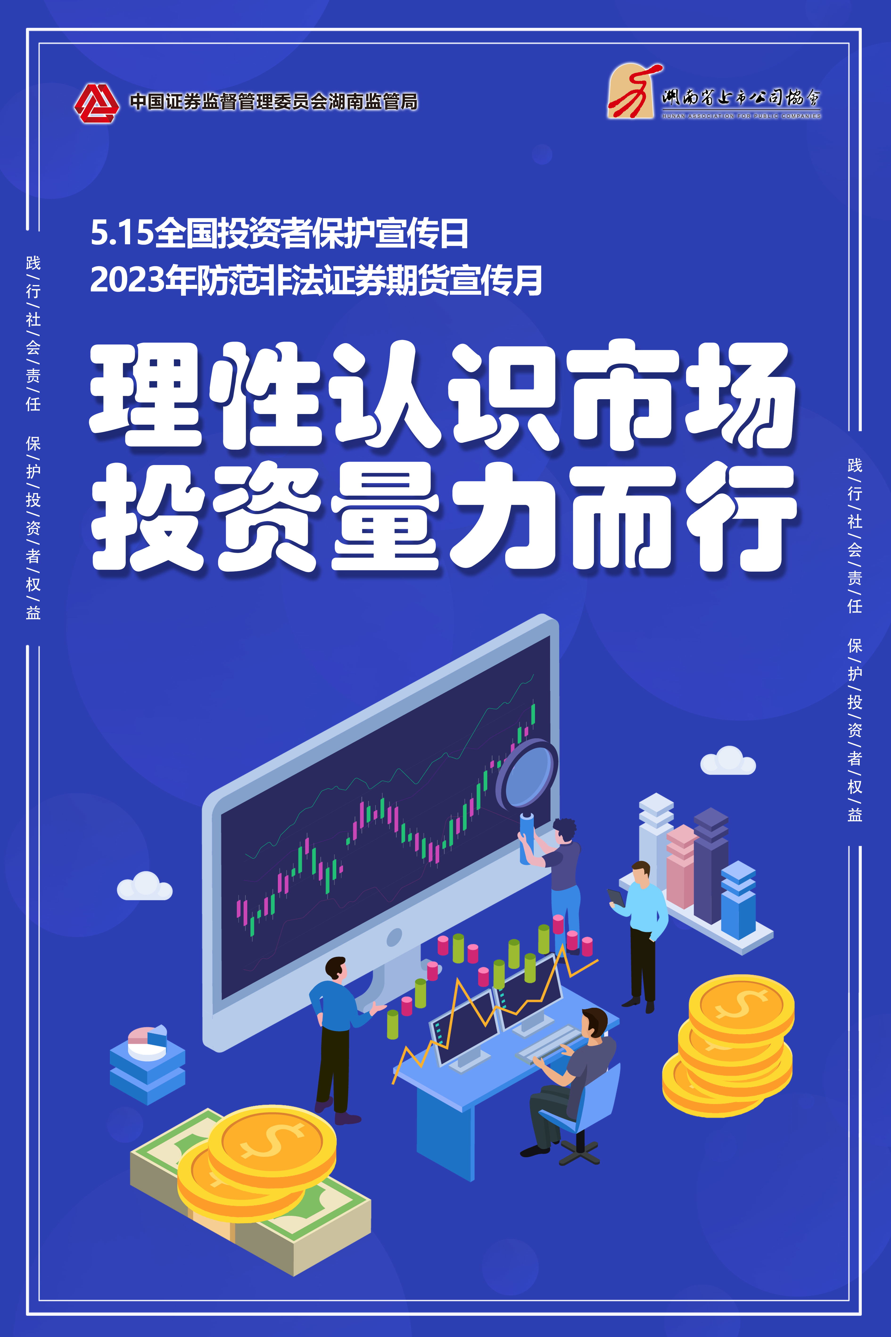 CA88手机客户端(官网)CA88会员登录入口