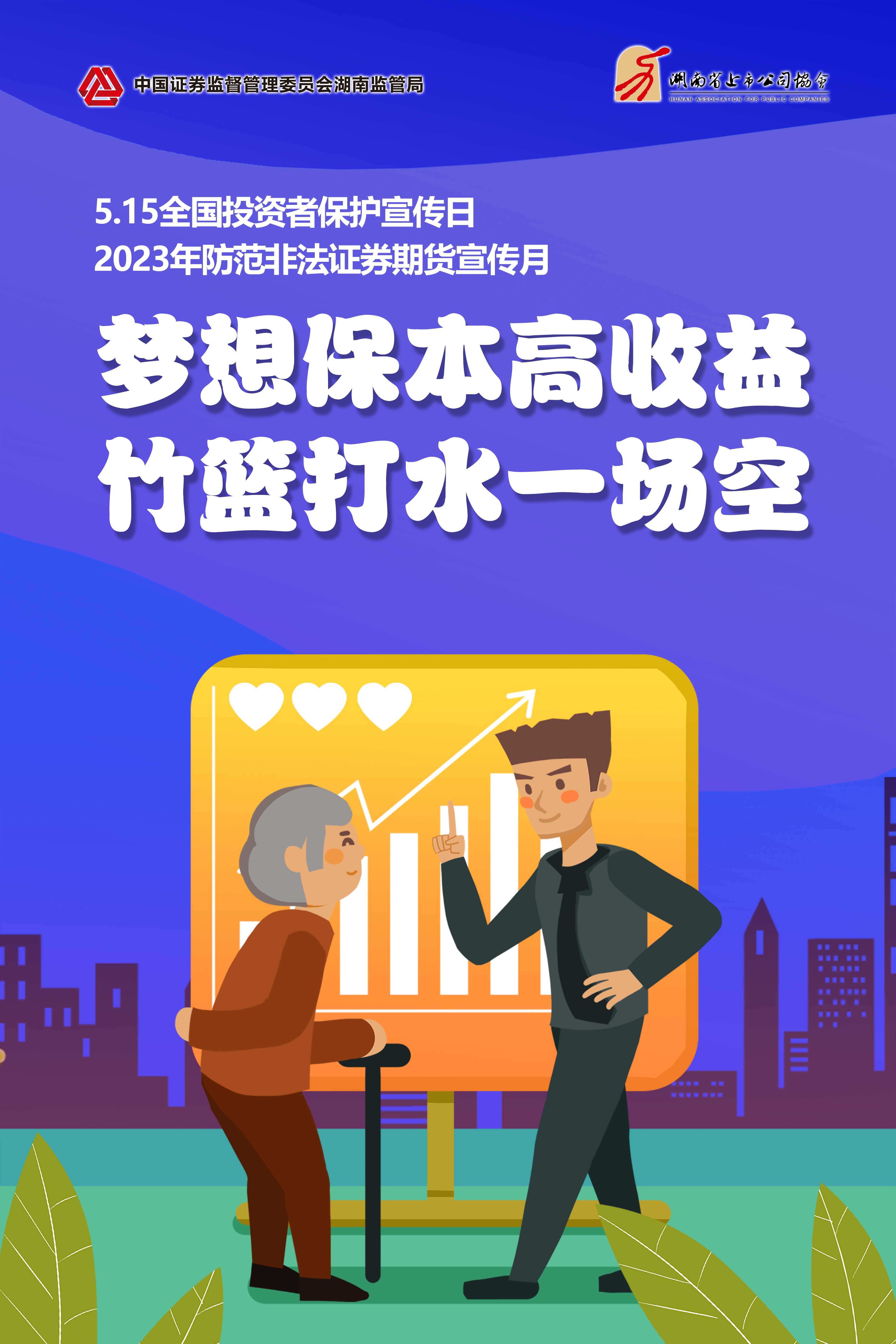 CA88手机客户端(官网)CA88会员登录入口