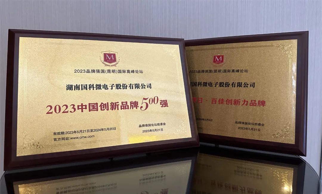 CA88手机客户端(官网)CA88会员登录入口