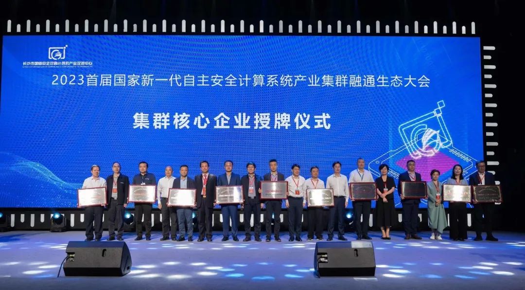 CA88手机客户端(官网)CA88会员登录入口
