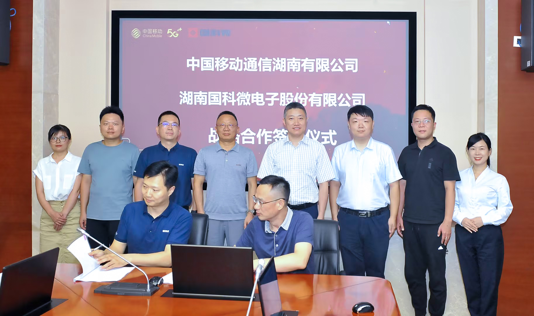 CA88手机客户端(官网)CA88会员登录入口