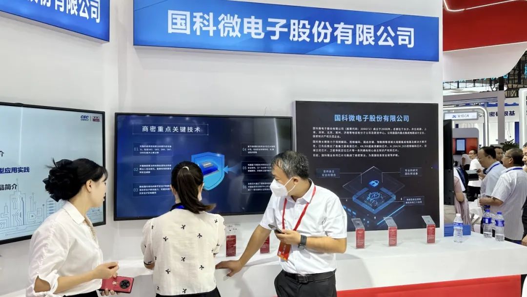 CA88手机客户端(官网)CA88会员登录入口