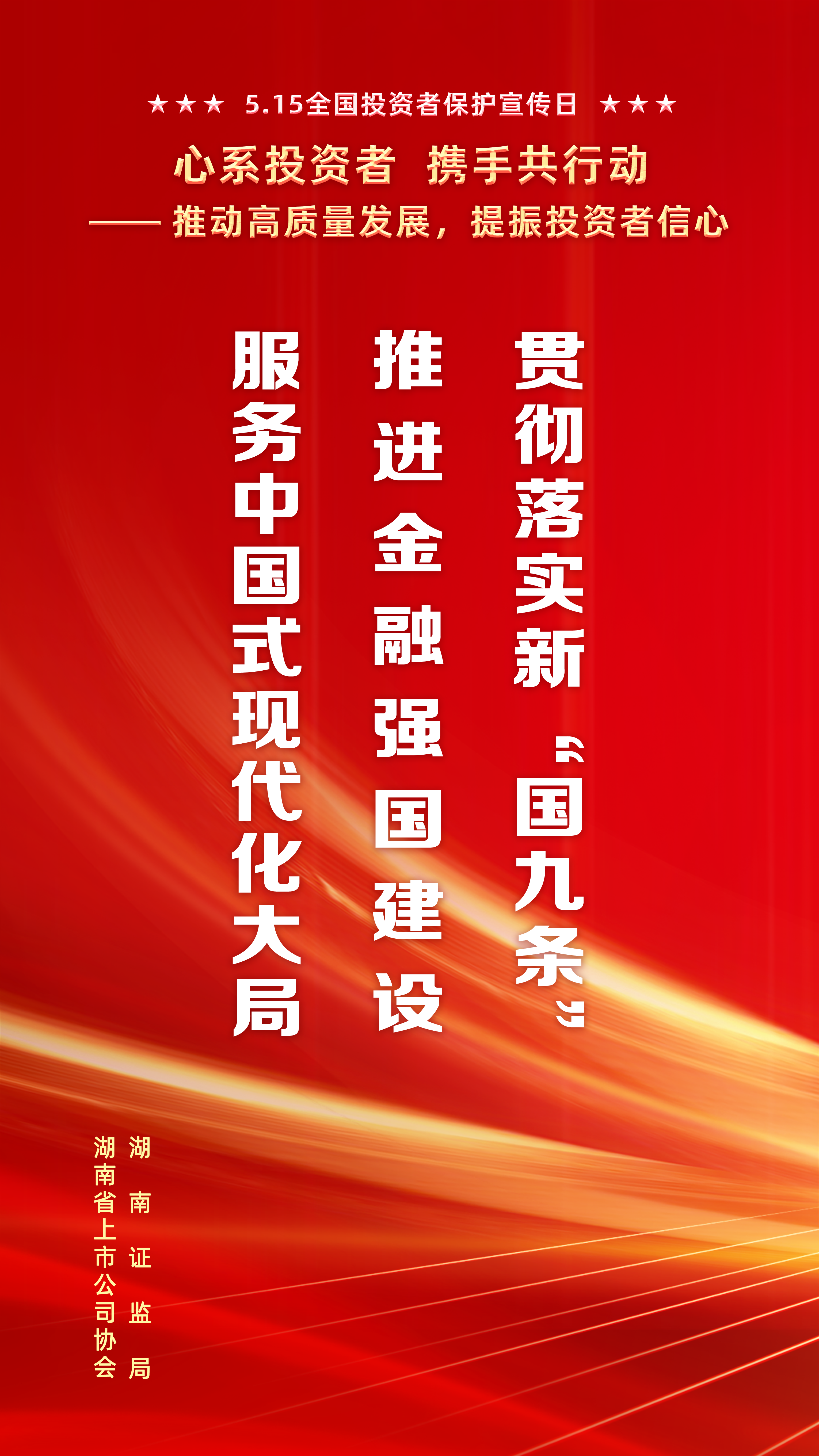 CA88手机客户端(官网)CA88会员登录入口