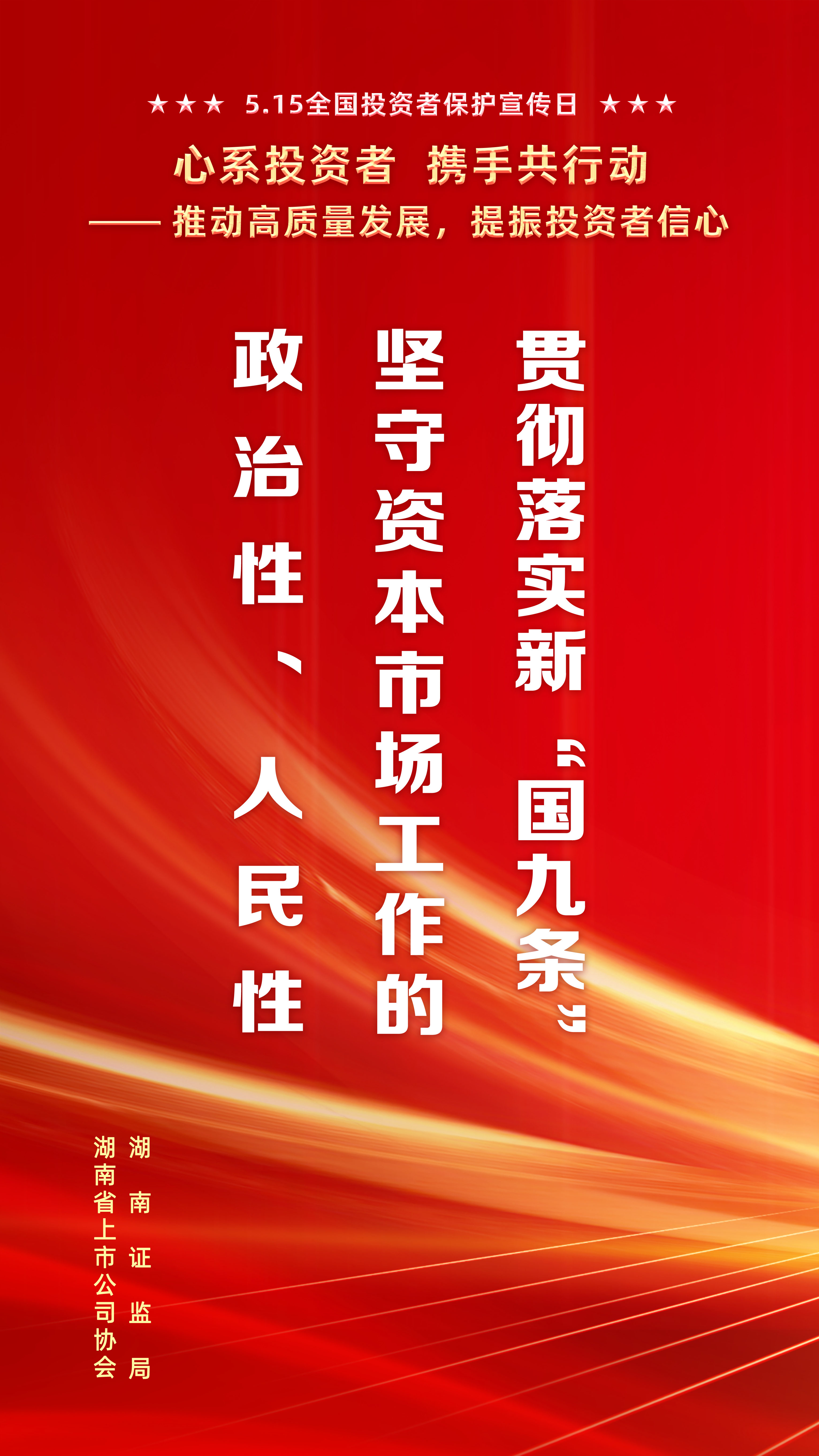 CA88手机客户端(官网)CA88会员登录入口