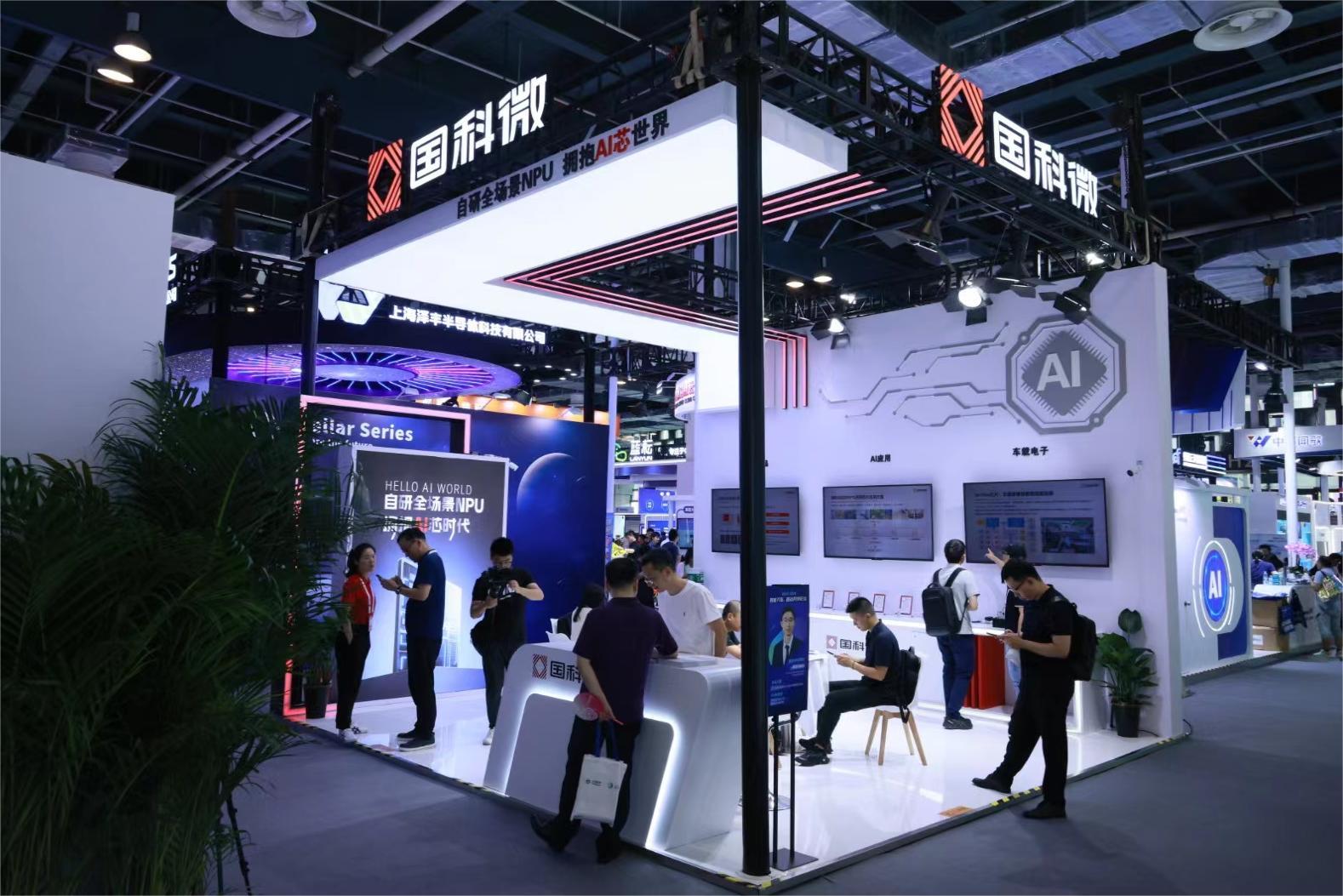 CA88手机客户端(官网)CA88会员登录入口