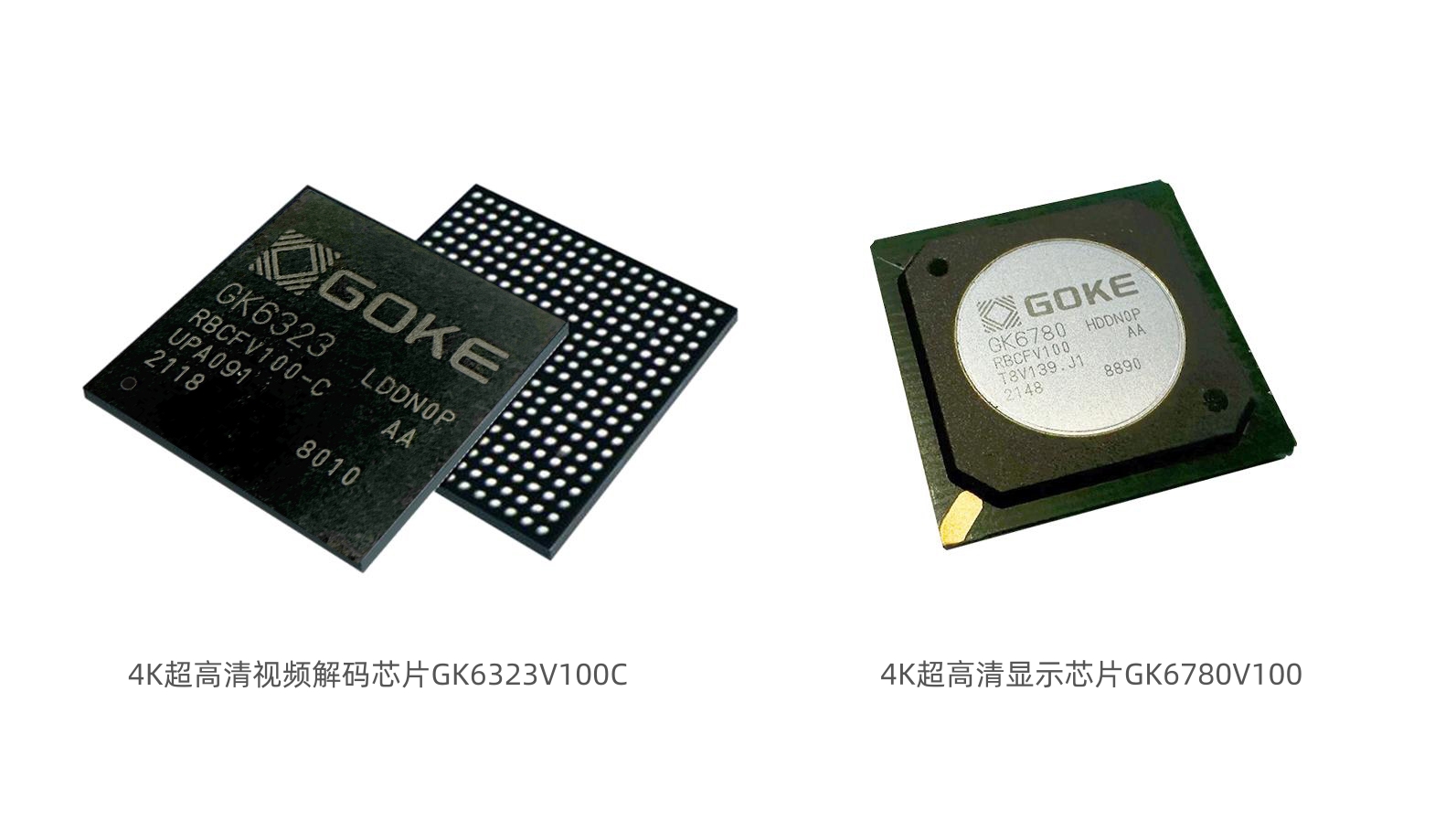 CA88手机客户端(官网)CA88会员登录入口