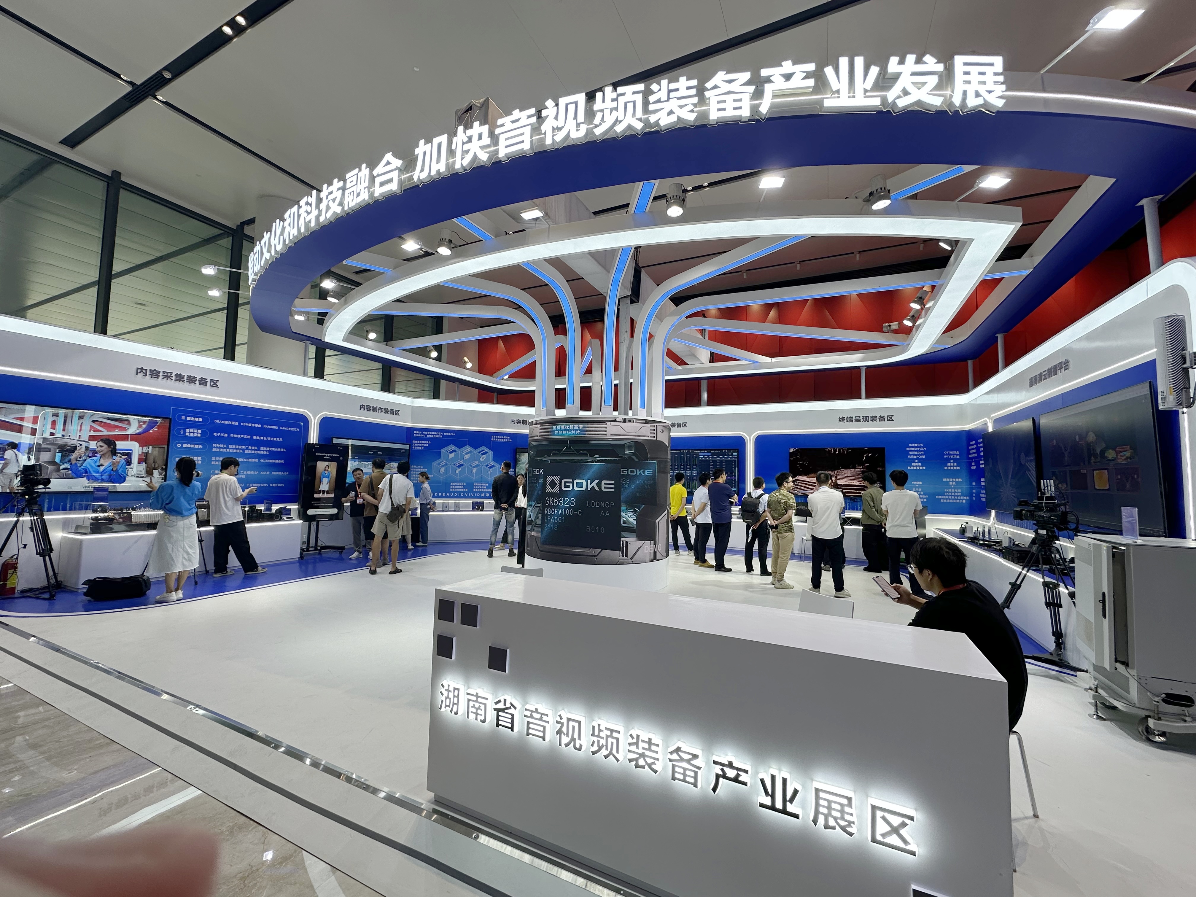 CA88手机客户端(官网)CA88会员登录入口