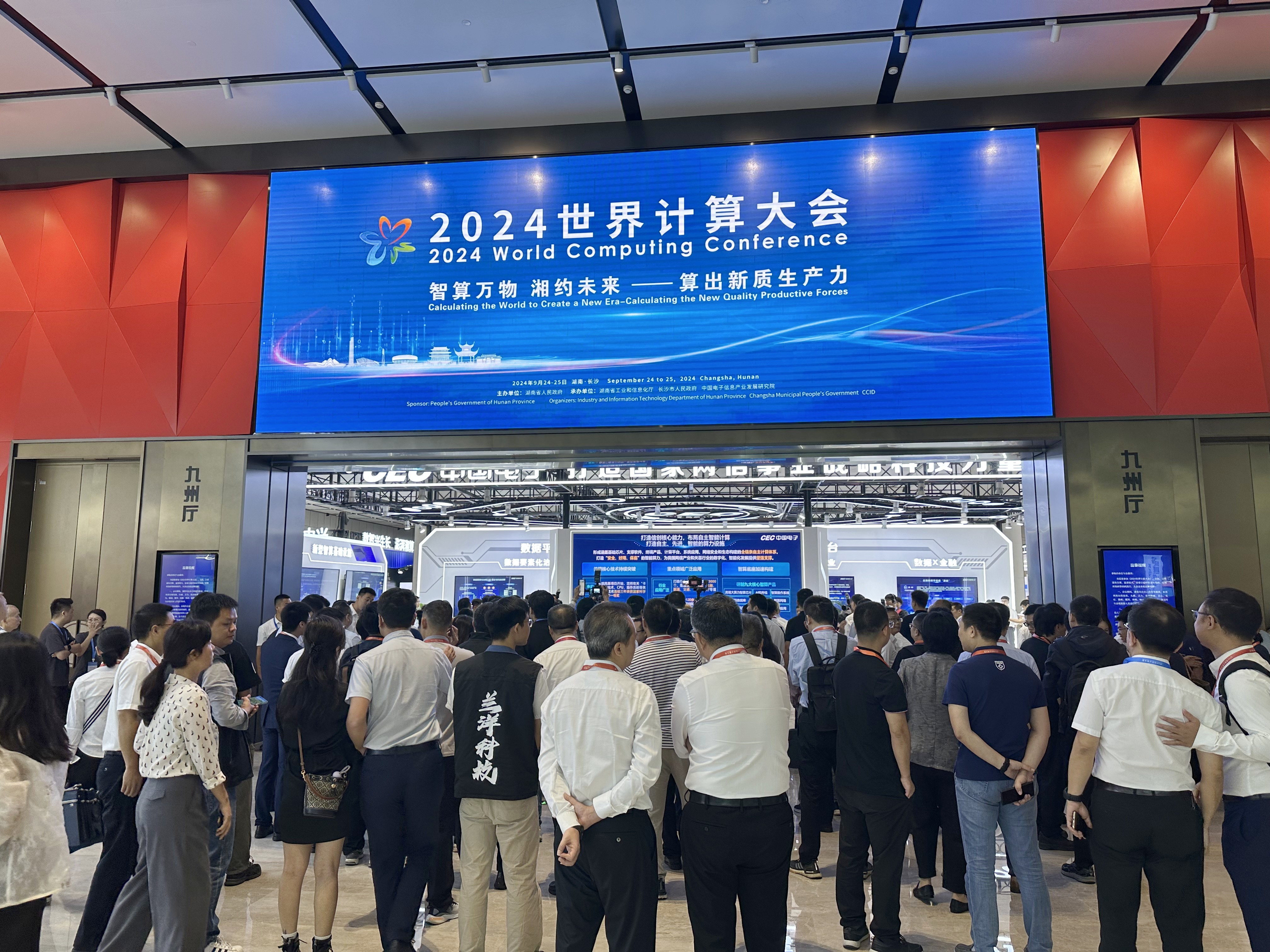 CA88手机客户端(官网)CA88会员登录入口