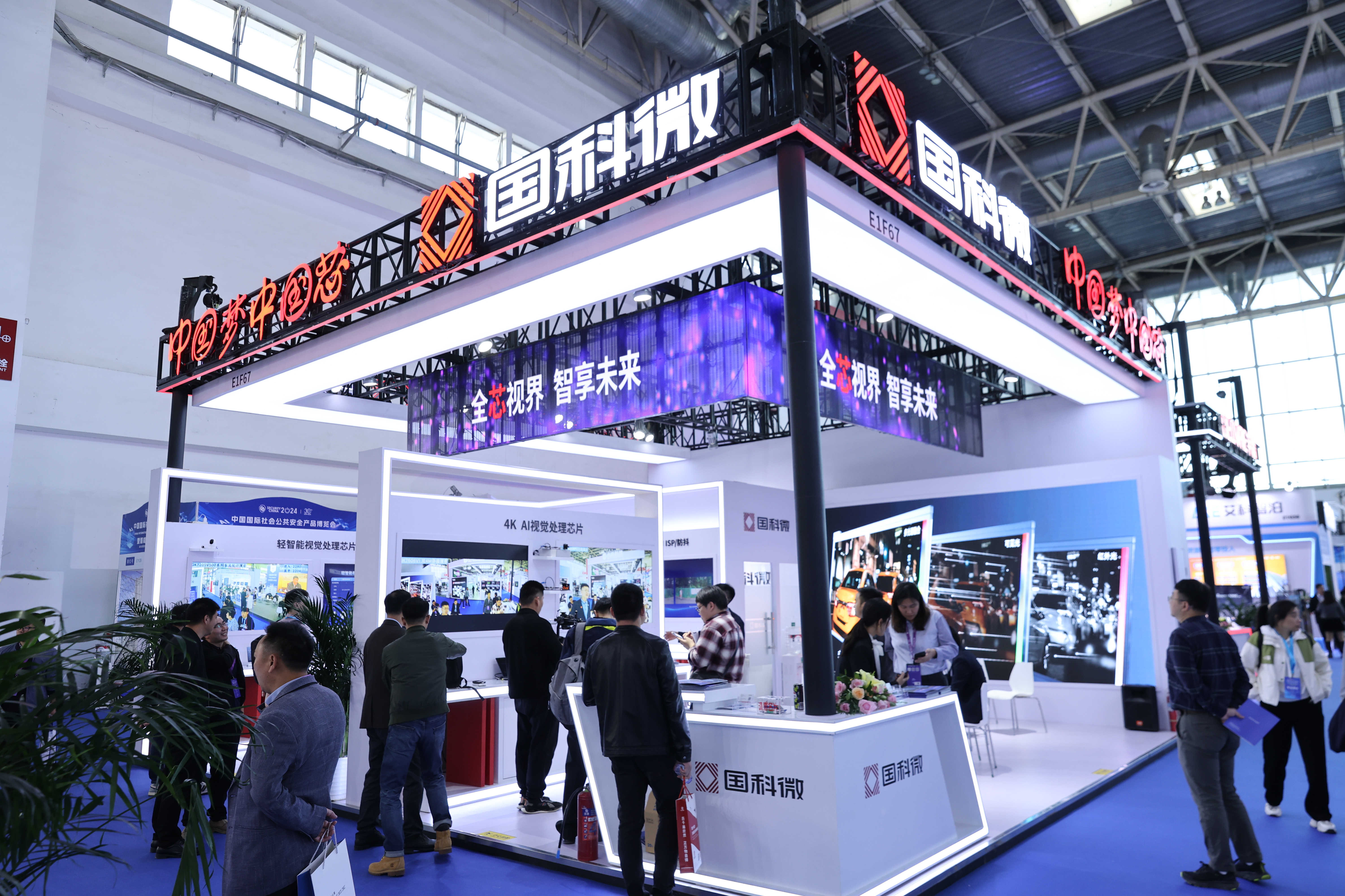 CA88手机客户端(官网)CA88会员登录入口