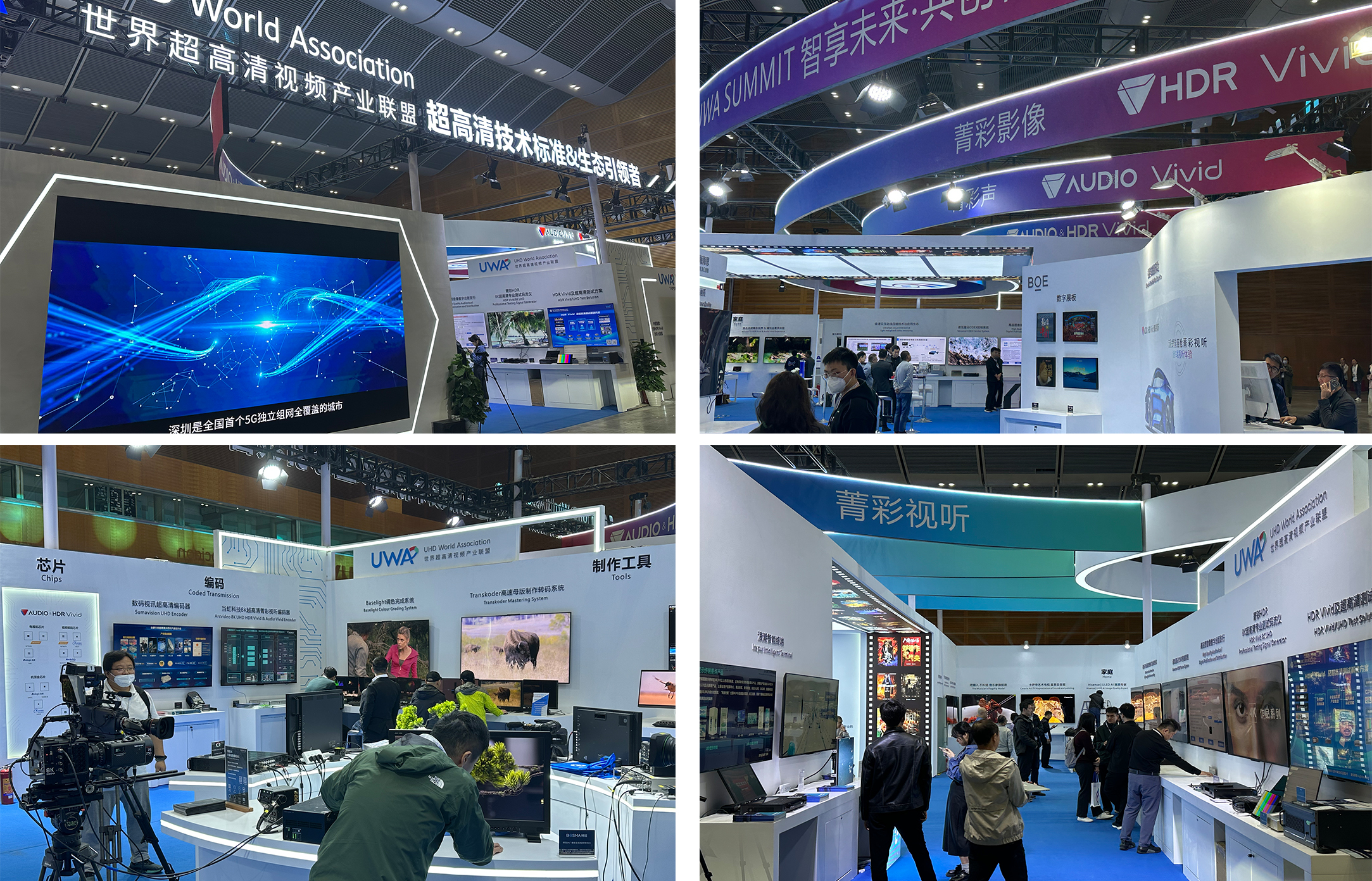 20241202085824675 CA88手机客户端(官网)CA88会员登录入口