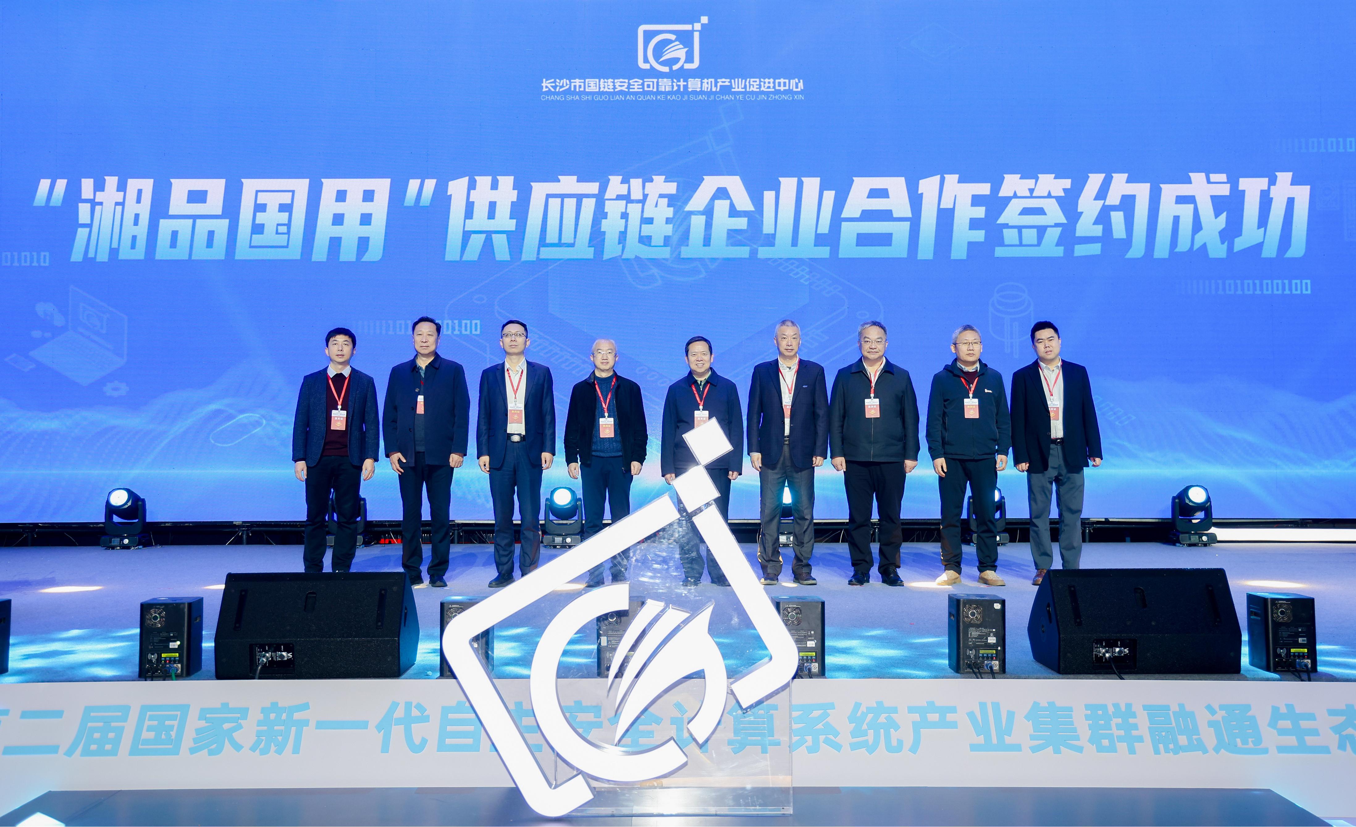 CA88手机客户端(官网)CA88会员登录入口