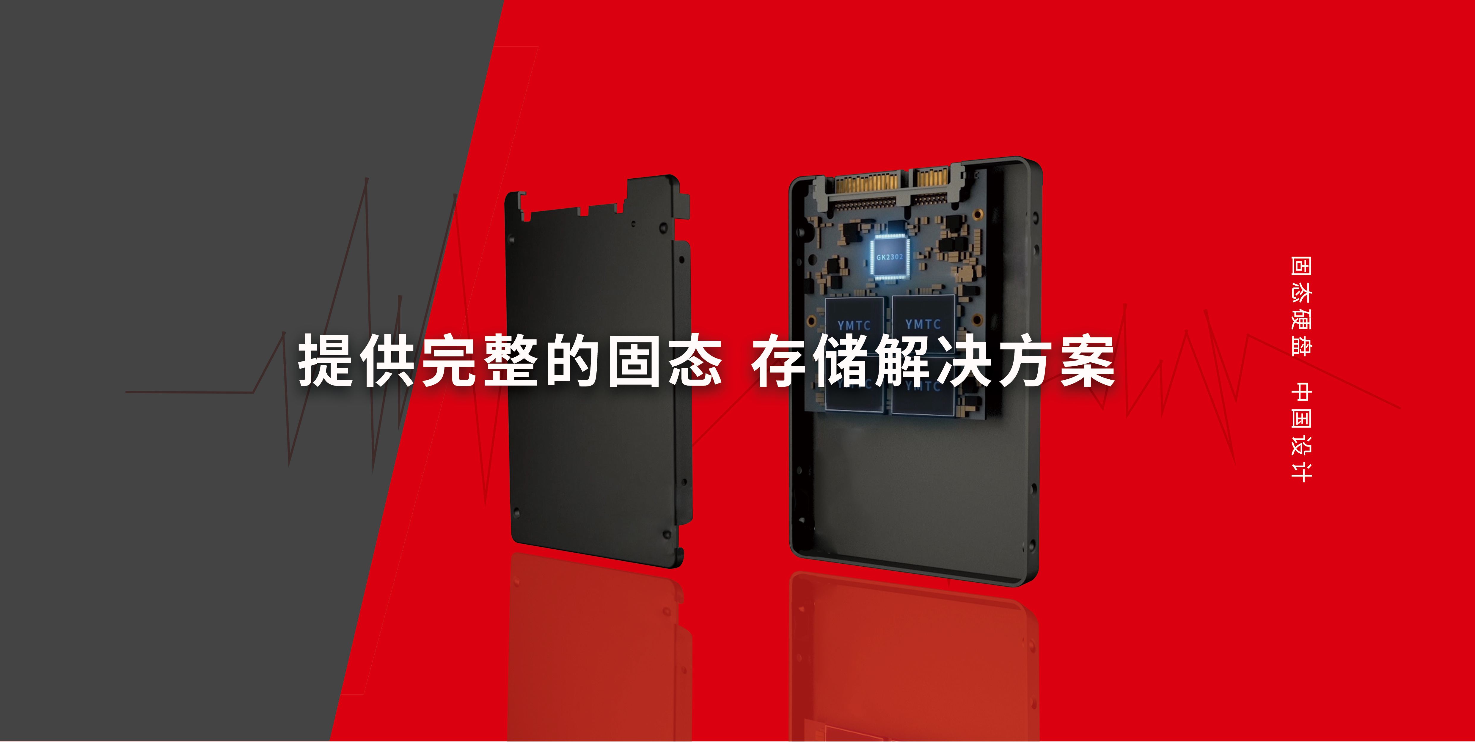 CA88手机客户端(官网)CA88会员登录入口