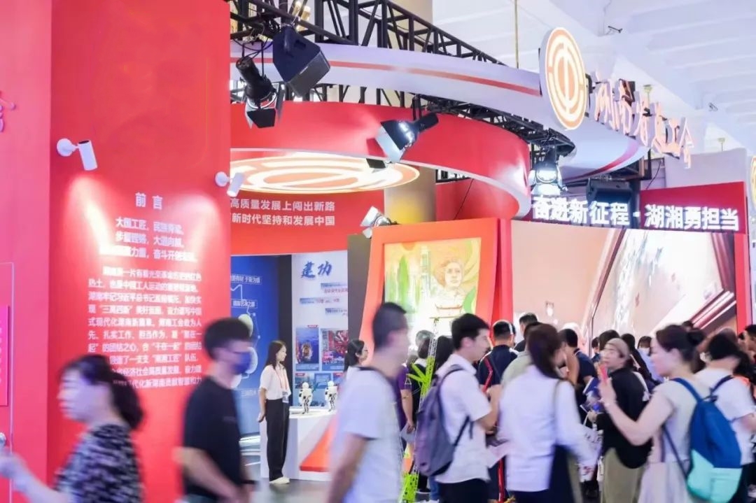 CA88手机客户端(官网)CA88会员登录入口