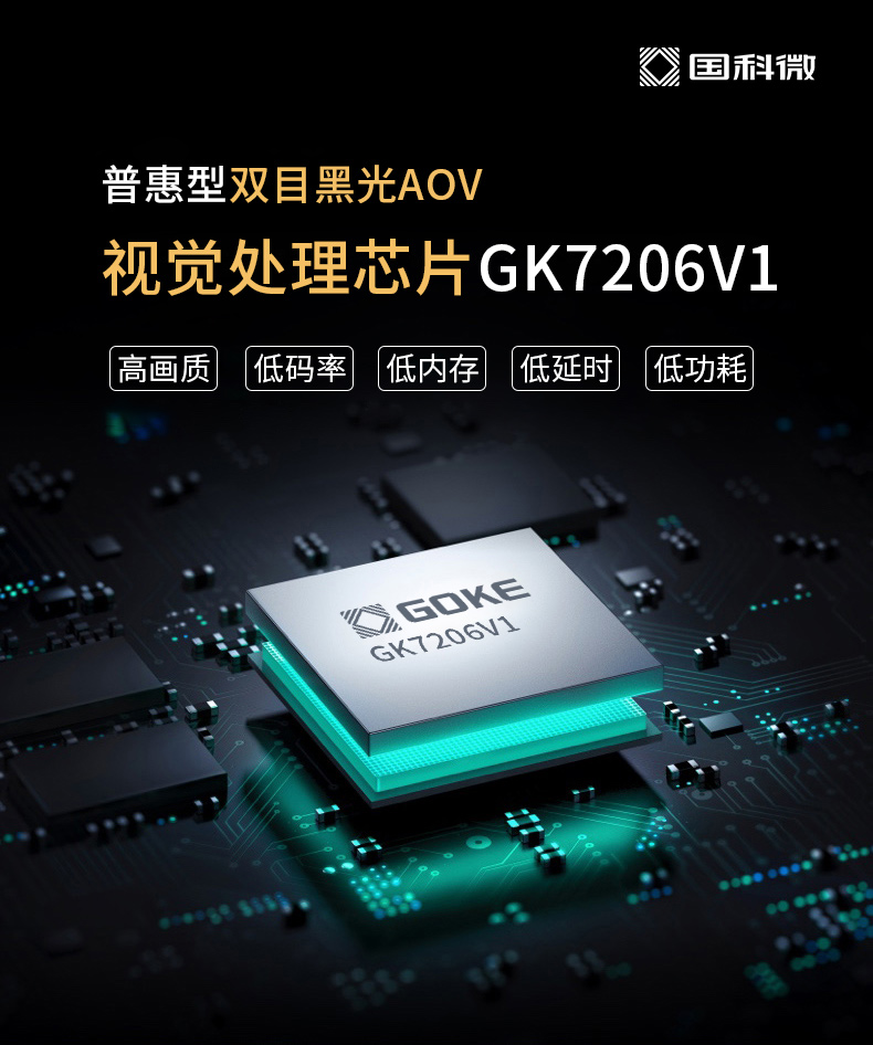 CA88手机客户端(官网)CA88会员登录入口