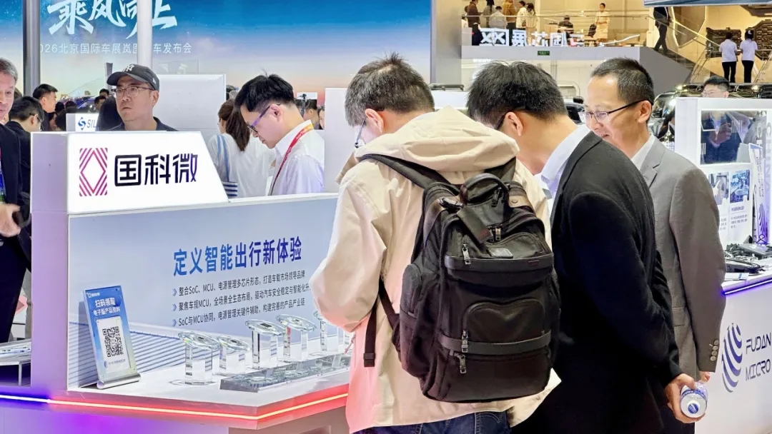 CA88手机客户端(官网)CA88会员登录入口