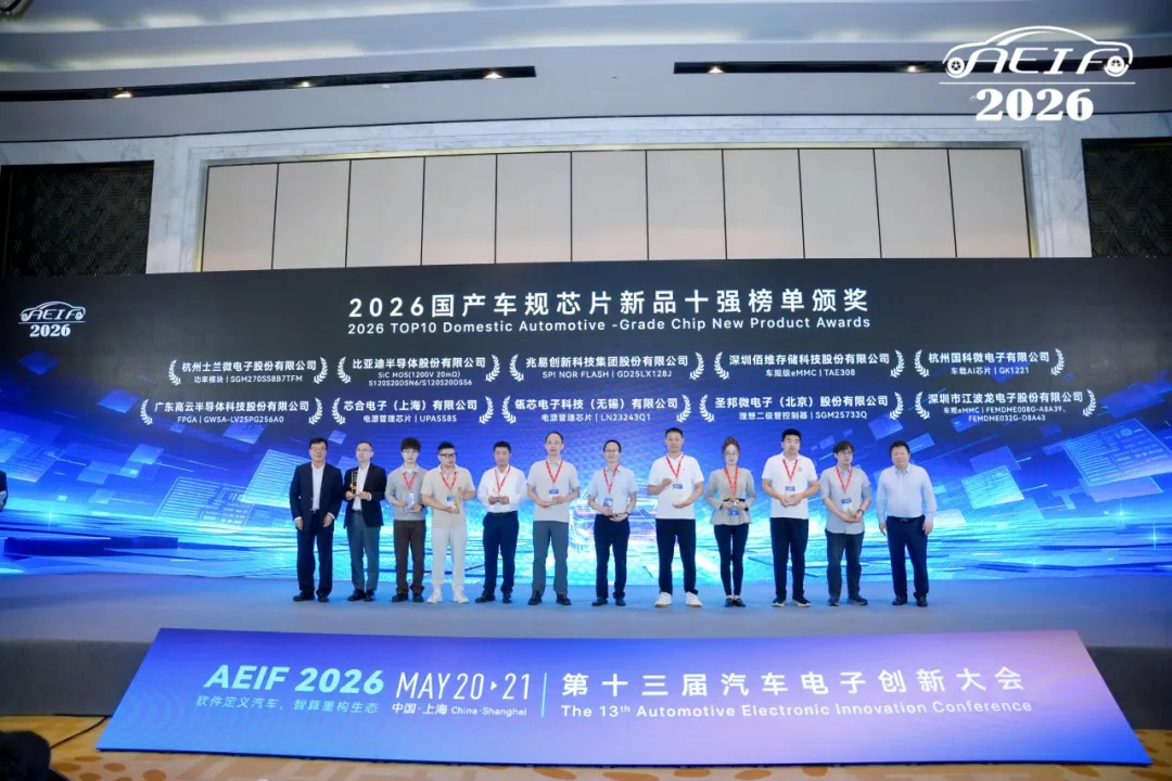 20260601144923436 CA88手机客户端(官网)CA88会员登录入口