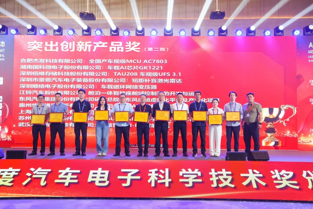 20260703091439027 CA88手机客户端(官网)CA88会员登录入口