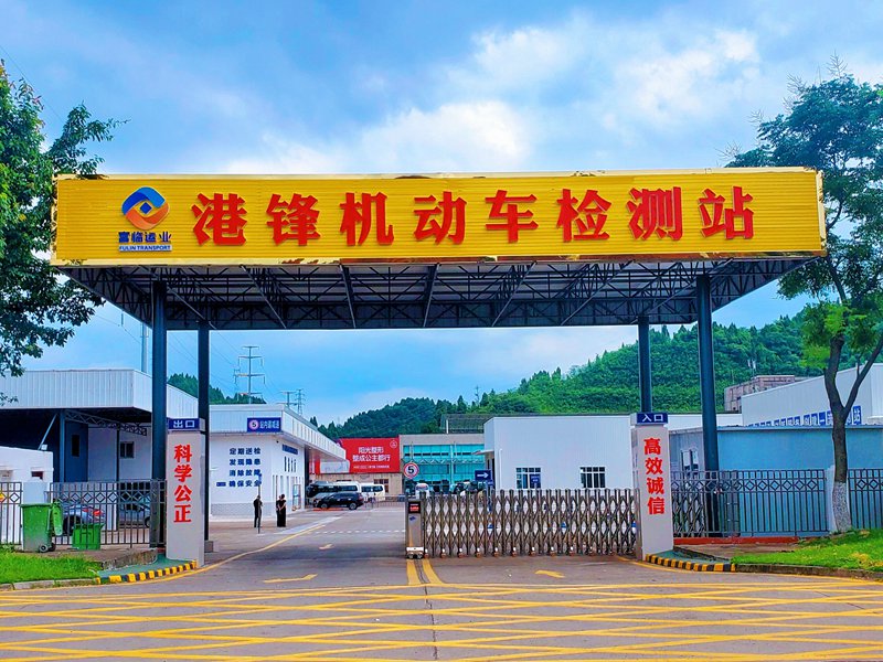 CA88手机客户端(官网)CA88会员登录入口