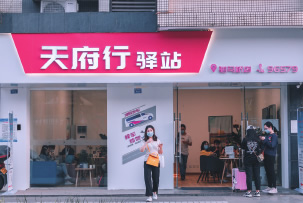 CA88手机客户端(官网)CA88会员登录入口