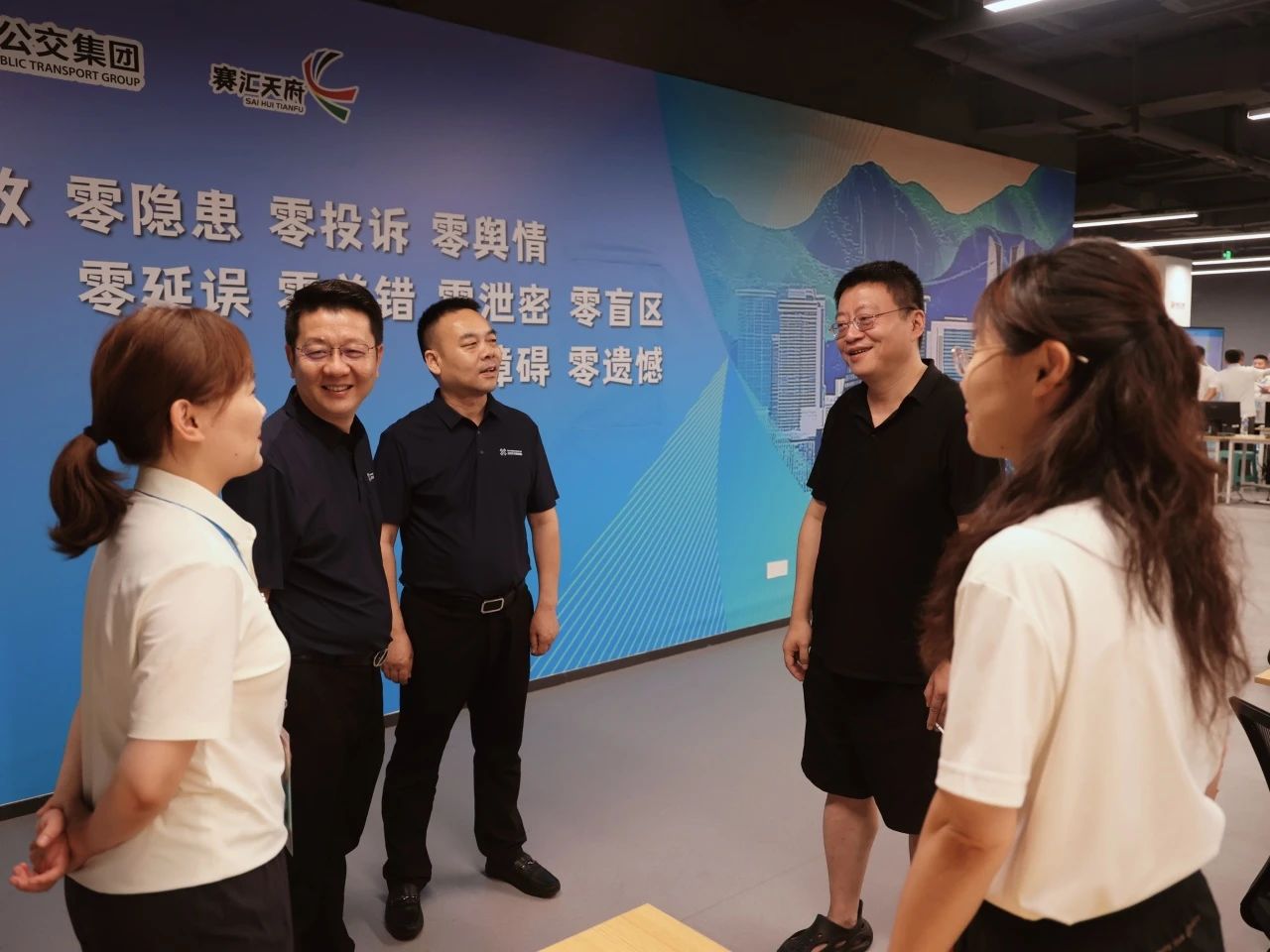 【护航世运】CA88运业赴世运会交通指挥中心互换，全力保险开幕式运输