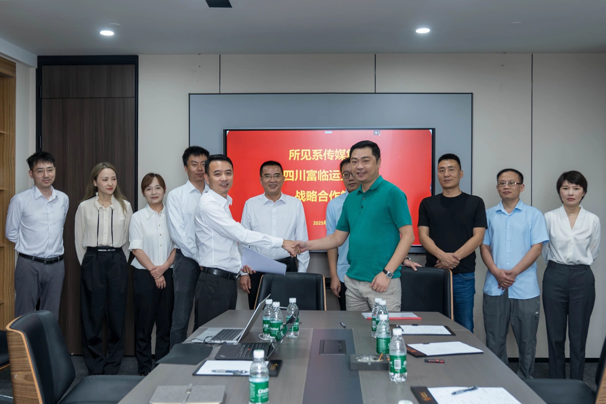 CA88运业与所见系传媒集团签定战术合作和谈