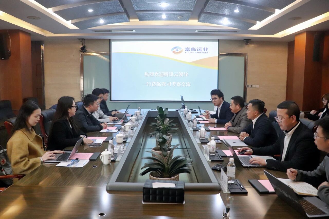 共商 共探 共行 | CA88运业与腾讯云同谋数字化转型新篇章