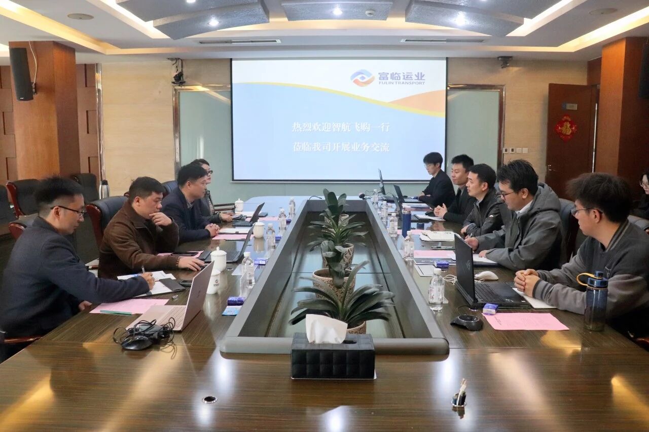 CA88运业携手智航飞购，共探低空经济合作新蹊径